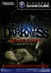 Eternal Darkness - Japanese